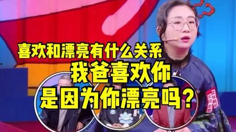 二哥微博爆料视频大全最新,揭秘娱乐圈幕后真相 第1张 二哥微博爆料视频大全最新,揭秘娱乐圈幕后真相 第1张