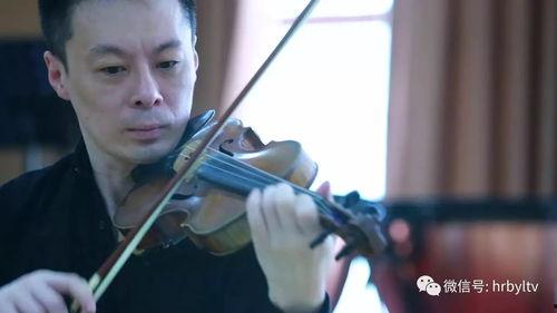 小提琴家故事视频爆料 第2张 小提琴家故事视频爆料 第2张